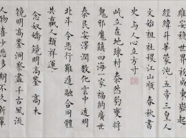 乡约头条 | 斯人已逝，宝印永存:乡约书法名家邵宝印老师驾鹤西去，乡约网特此致哀