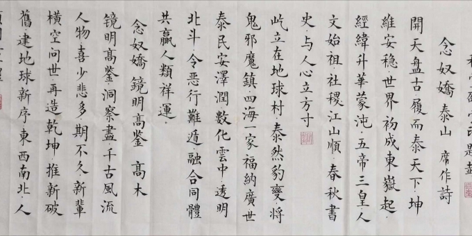 乡约头条 | 斯人已逝，宝印永存:乡约书法名家邵宝印老师驾鹤西去，乡约网特此致哀