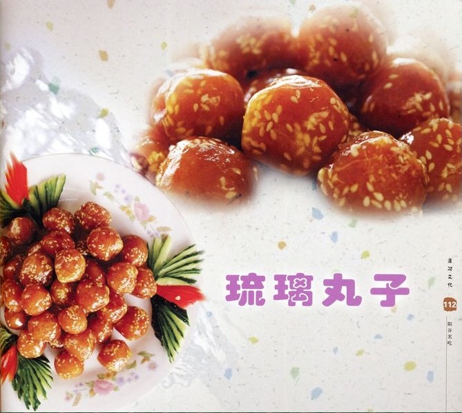 QQ截图未命名.jpg