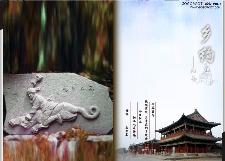 QQ截图未命名.jpg