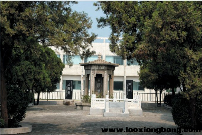 QQ截图未命名.png