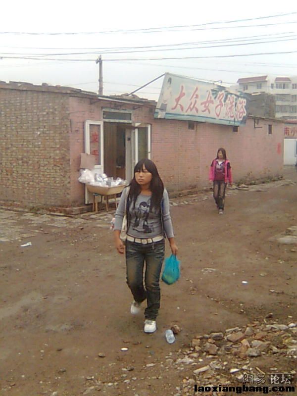 11059450_388.jpg