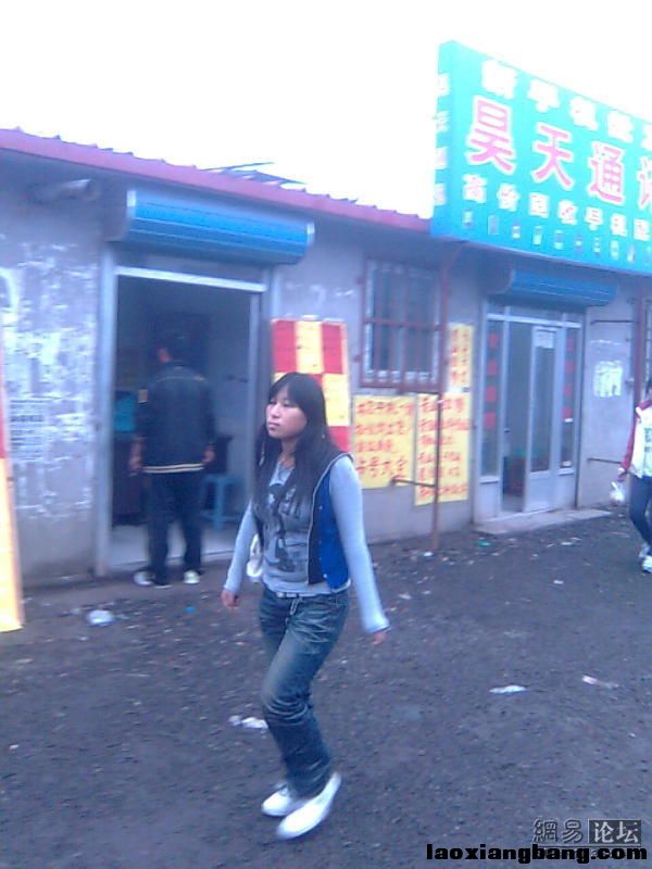 11059456_8374.jpg