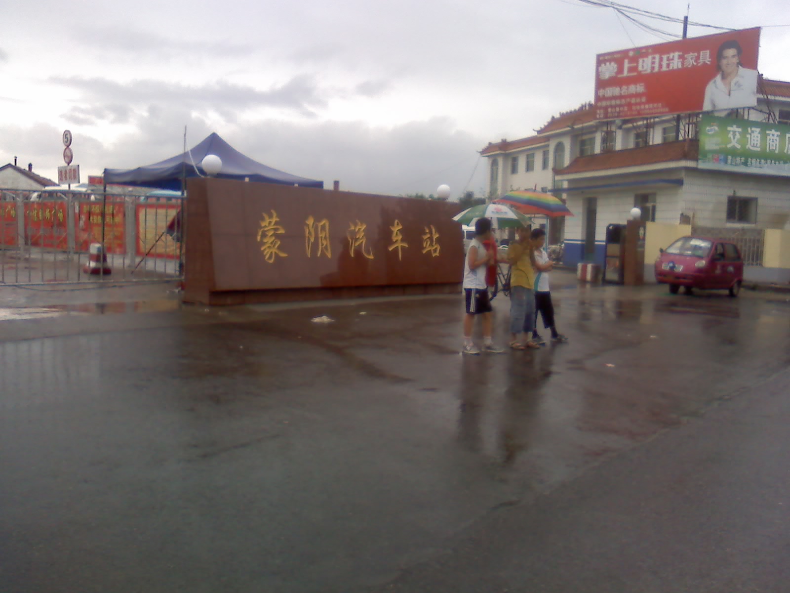 01-07-10_1317.jpg
