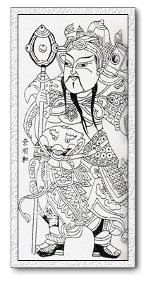 阳谷特产：张秋镇木板年画-3.jpg