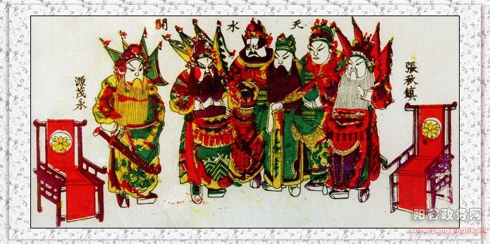 阳谷特产：张秋镇木板年画-4.jpg