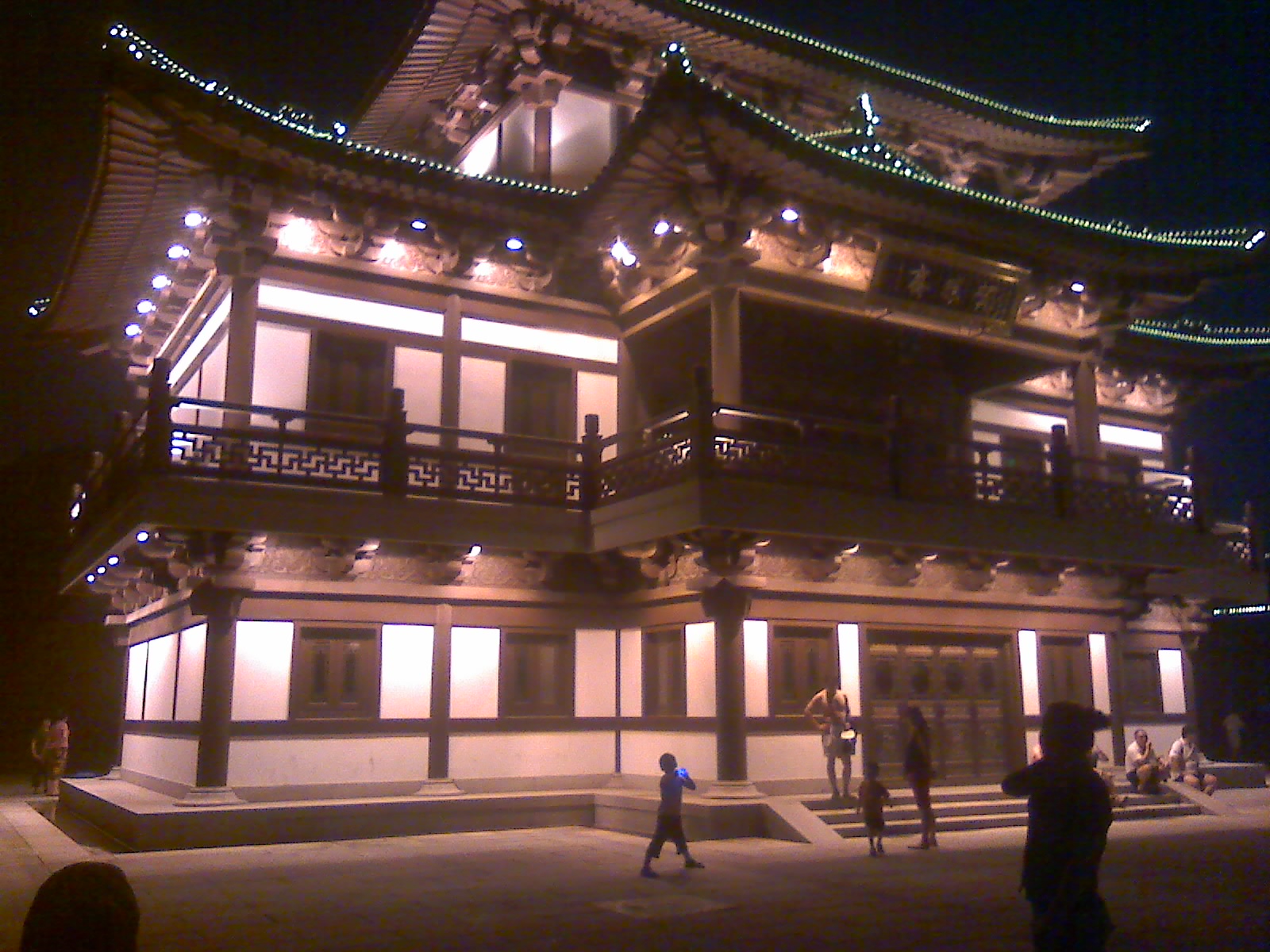 10-08-10_2037.jpg