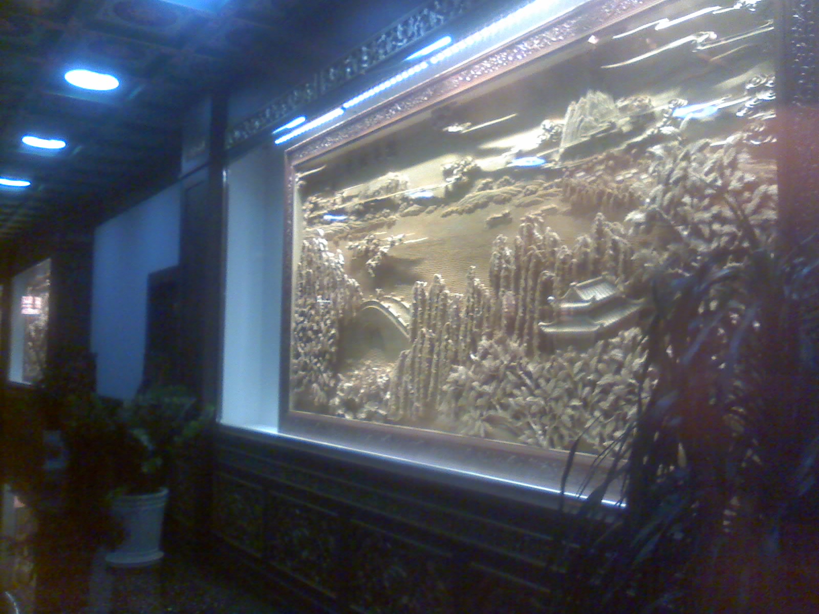 10-08-10_2040.jpg