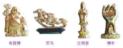 锡镶茶具-2.jpg