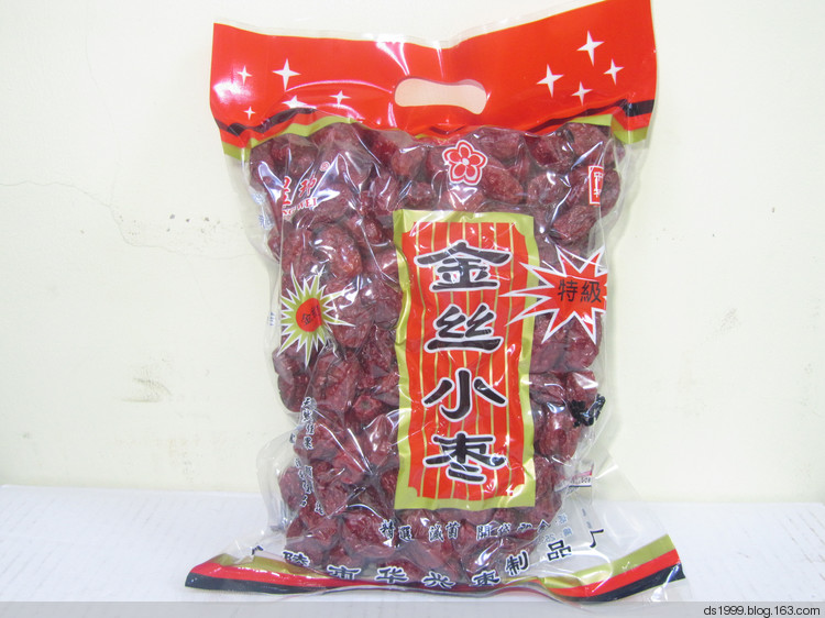 乐陵小枣-17.jpg