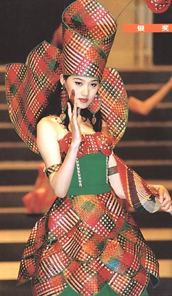 谷村席编-7.jpg