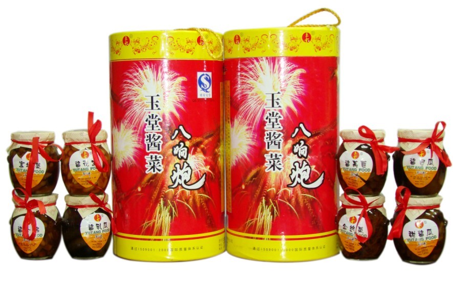 玉堂酱菜-3.jpg