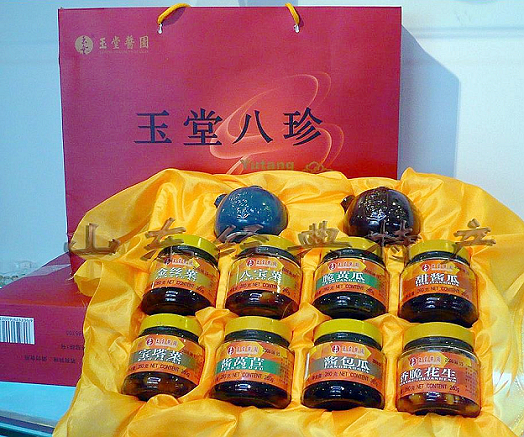 玉堂酱菜-12.jpg