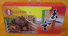 玉堂酱菜-18.jpg