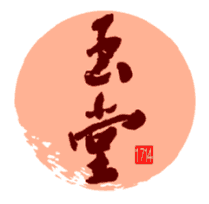 玉堂酱菜-24咯乖哦.gif