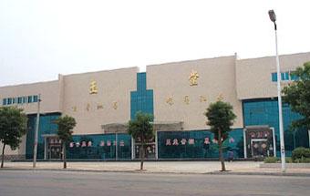 玉堂酱园-2.jpg