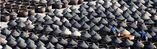 玉堂酱园图片.jpg