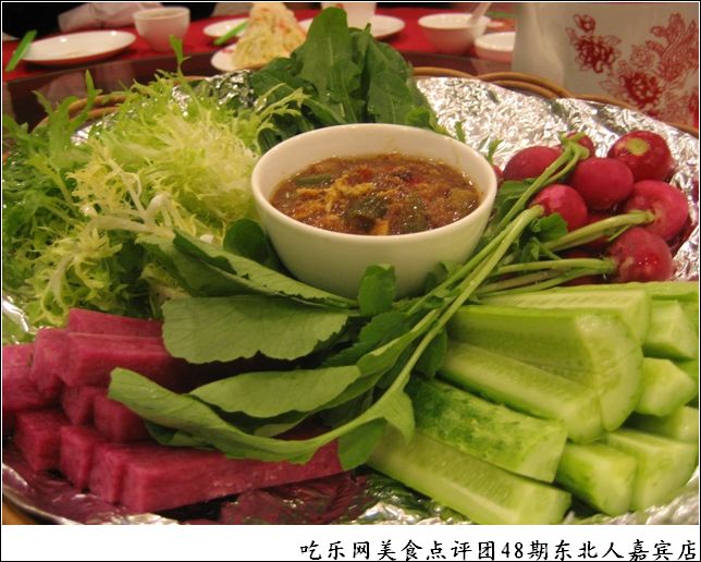 济宁三大怪之红心萝卜-6.jpg