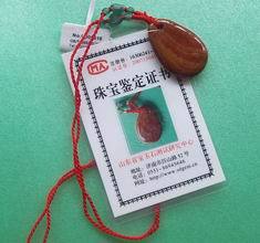 泗滨砭石-2.jpg
