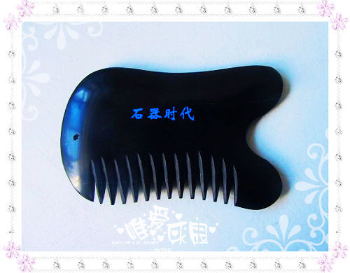 泗滨砭石-6.jpg
