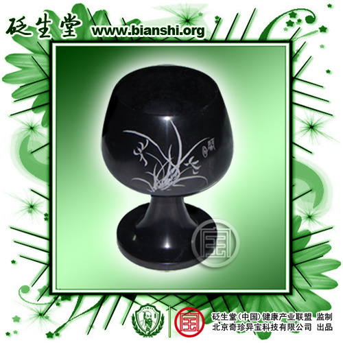 泗滨砭石-9.jpg
