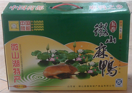 微山麻鸭-1.jpg