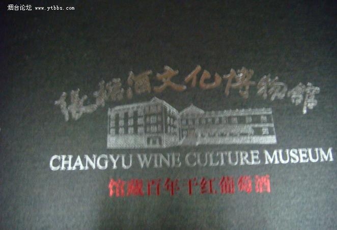 张裕红-5.jpg