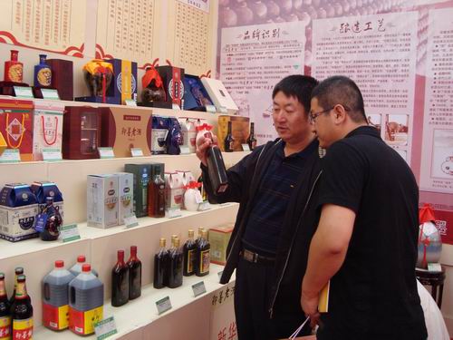 即墨老酒，自然上品-11.jpg