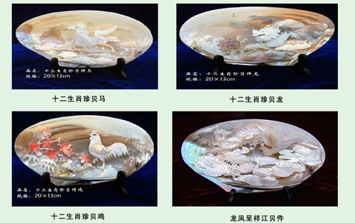 青岛贝雕美-5.jpg