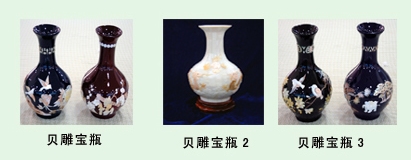 青岛贝雕美-12.jpg