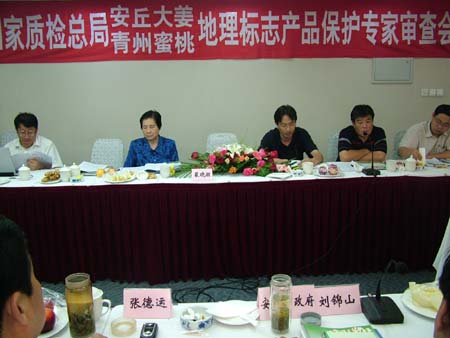 安丘大姜-6.jpg