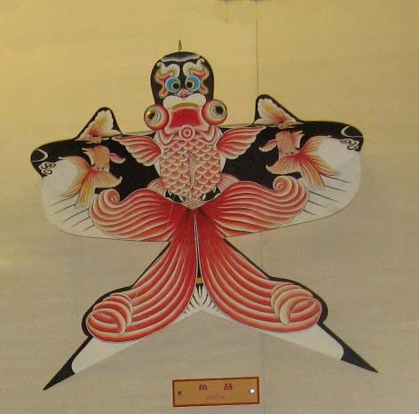 潍坊风筝甲天下-1.jpg