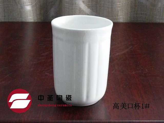 博山陶瓷2.jpg