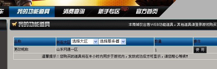 未命名.jpg