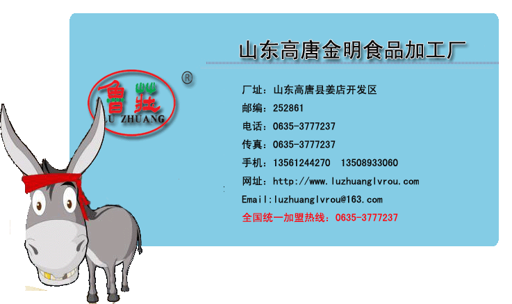 20083319391573.gif