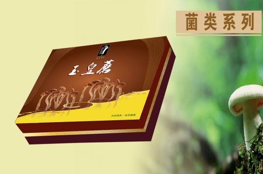 皇家贡品玉皇蘑-1.jpg