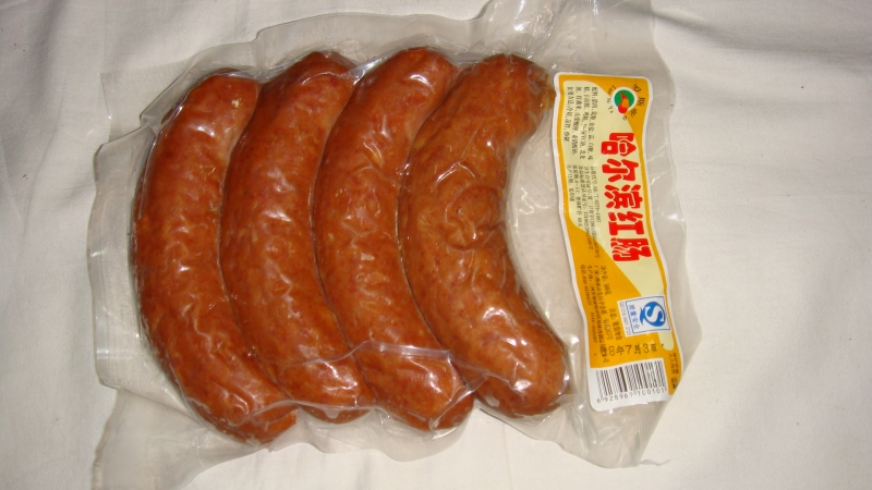 哈尔滨红肠-13.jpg