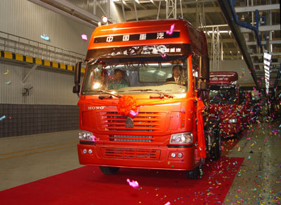 qiye_cj20070322152015.jpg