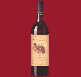 吉林野珍山葡萄酒-6.jpg