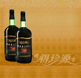 吉林野珍山葡萄酒-17.jpg