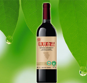 吉林野珍山葡萄酒-20.jpg