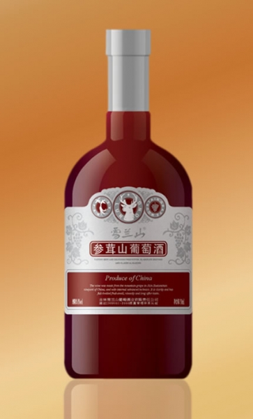 吉林野珍山葡萄酒-35.jpg