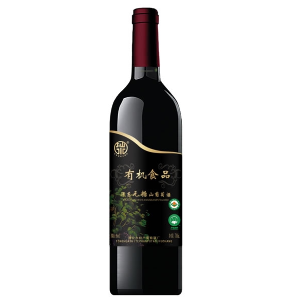 吉林野珍山葡萄酒-37.jpg