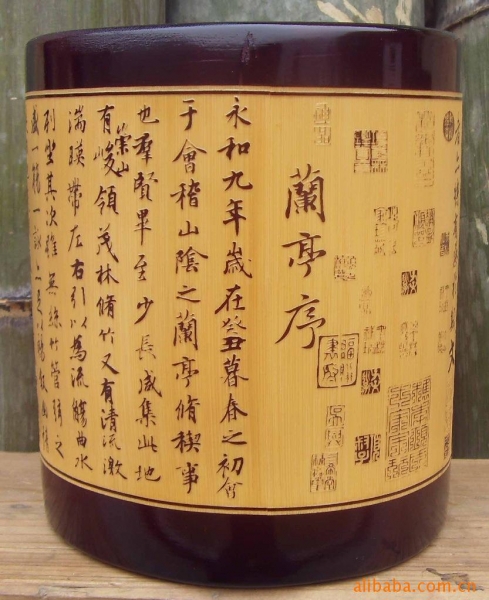 井冈山竹木工艺品-4.jpg
