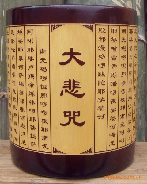井冈山竹木工艺品-15.jpg