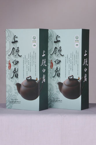上饶白眉-7.jpg
