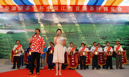 婺源茶叶-2.jpg