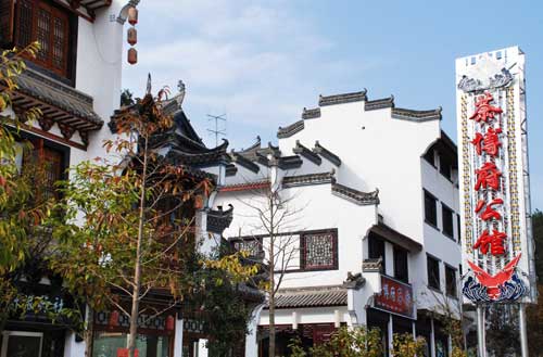 婺源茶叶-3.jpg