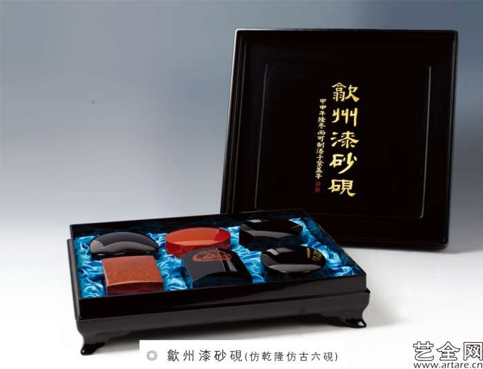 徽州漆器7.jpg