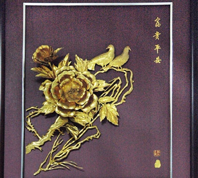 芜湖铁画5.jpg